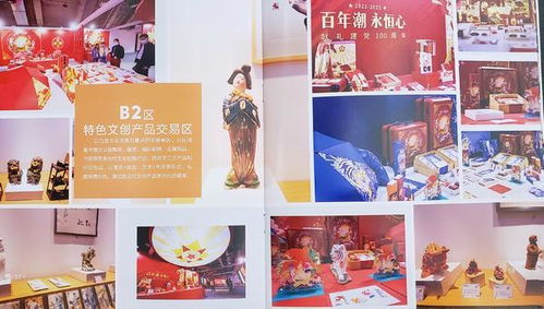 九月來鶴壁逛文博會吧 沉浸式數字文博之旅，探索文創新未來