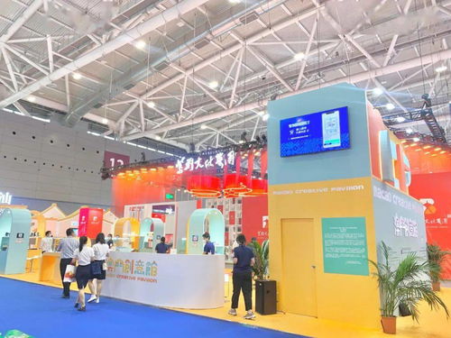 數字浪潮激蕩，創意賦能未來——第十七屆文博會圓滿落幕