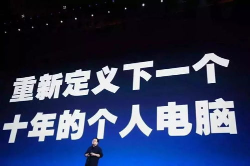 錘子發布會遇冷 數字文化創意內容服務，為何抓不住用戶的“心”？