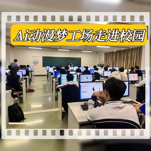 青年創意力量 激活數字文化產業新動能的核心引擎
